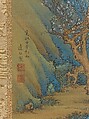 Peach Blossom Spring, Watanabe Gentai (Japanese, 1749–1822), Hanging scroll; ink and color on silk, Japan